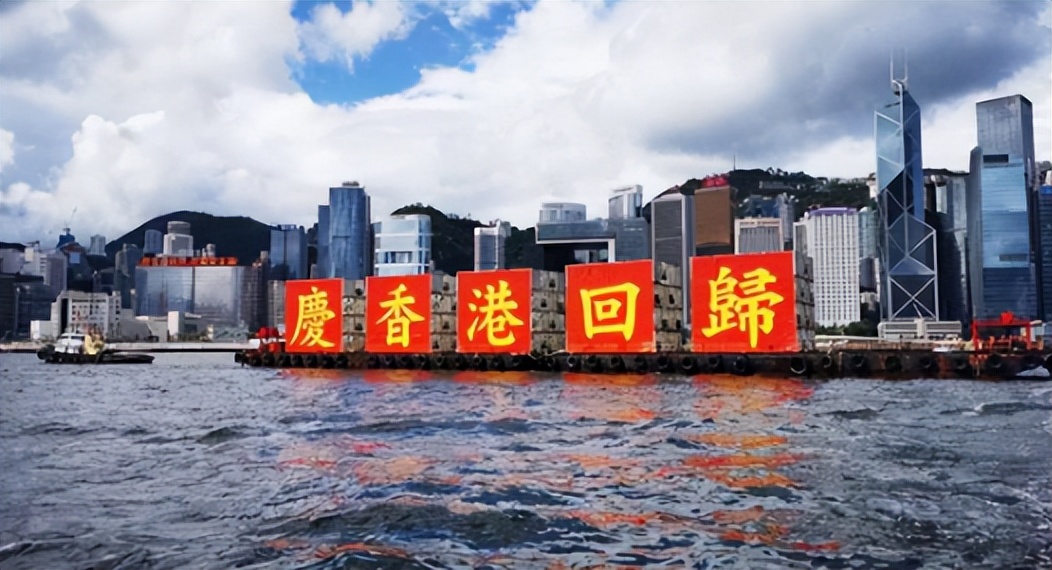 1997香港回归国家投资多少,1997香港回归金币值多少钱