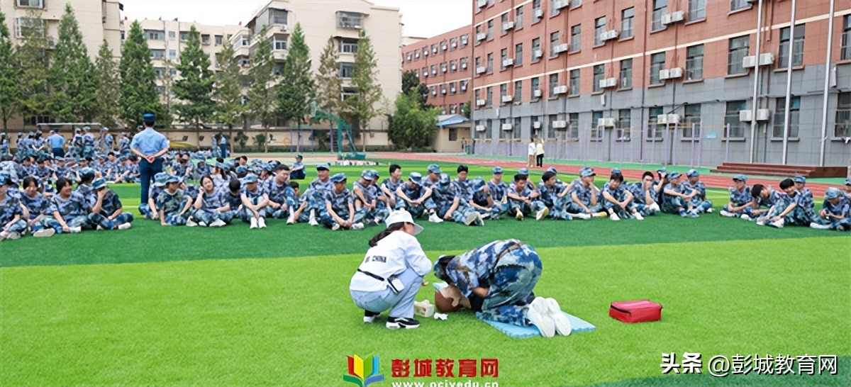 徐州市启星学校,徐州市铜山区急救站