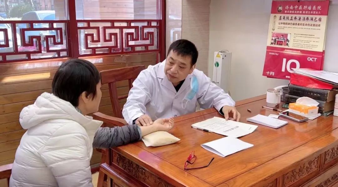 秦旭东老中医,秦旭东中医医院