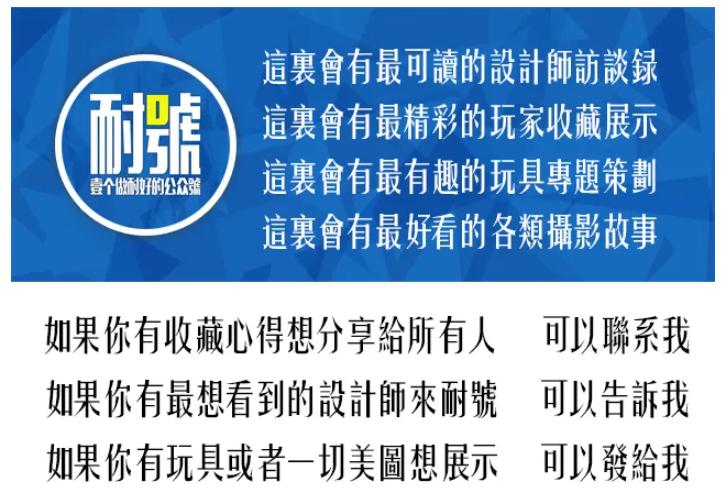 ms主理人工作店,jims主理人