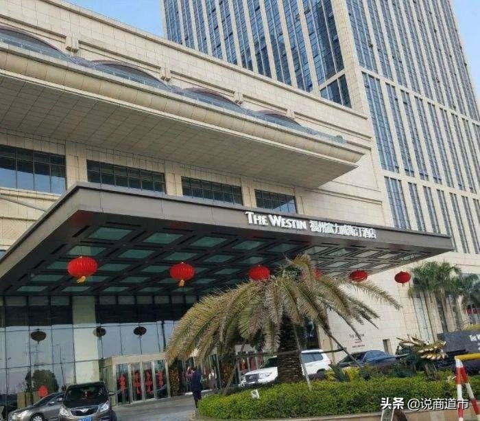 福州知名高端酒店更名！神秘“接盘侠”现身
