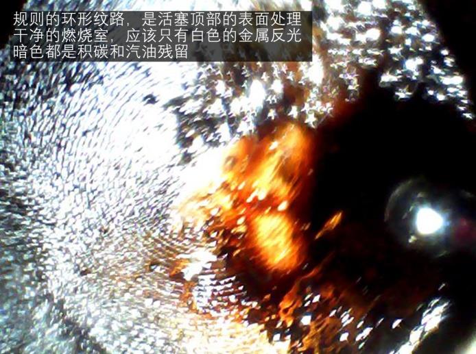 七代凯美瑞烧机油解决,经典凯美瑞2.0烧机油吗