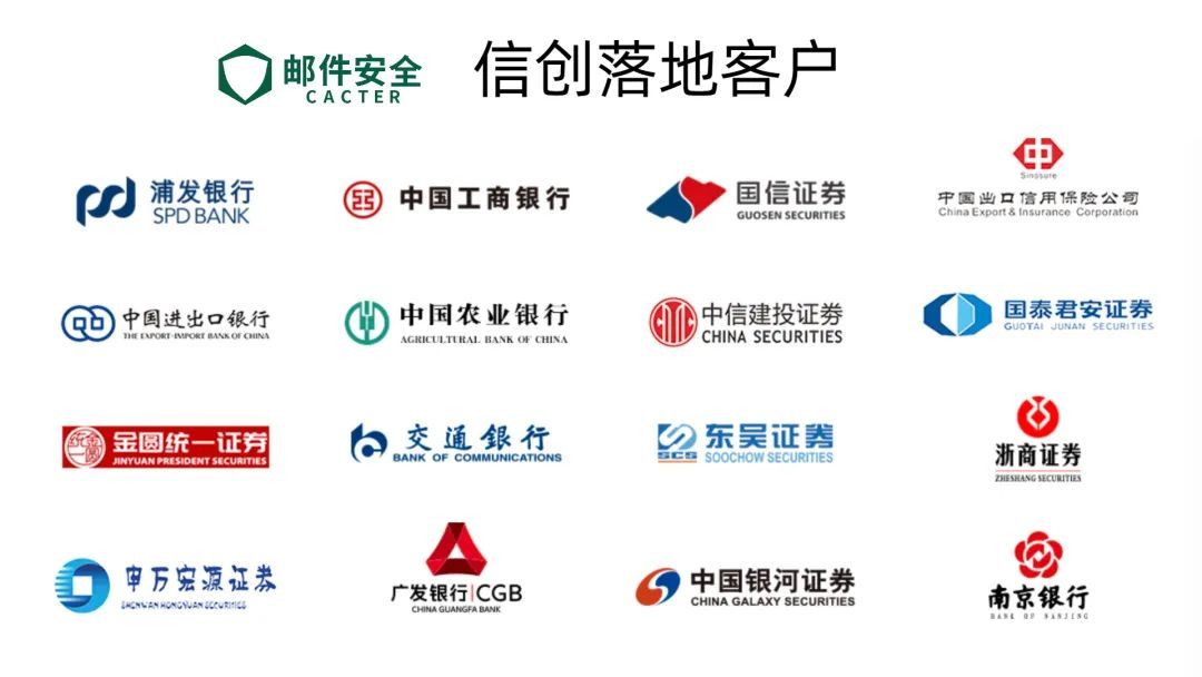 杩囨护鐥呮瘨閭欢缃戝叧鏈嶅姟濡備綍閫夋嫨,閭欢缃戝叧鑳芥姷寰＄梾姣掑悧