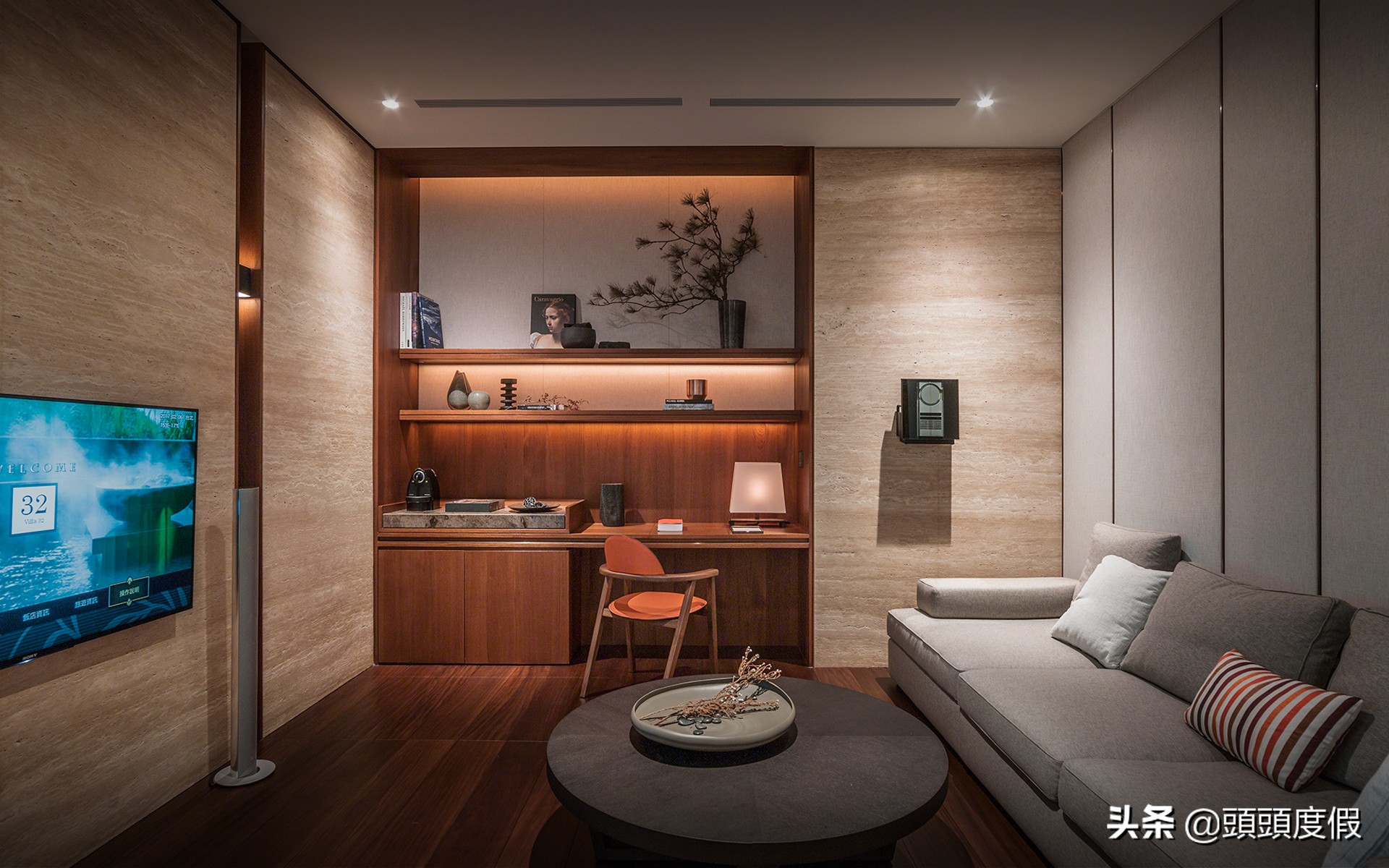 罗莱五星级酒店,中国的罗莱夏朵酒店