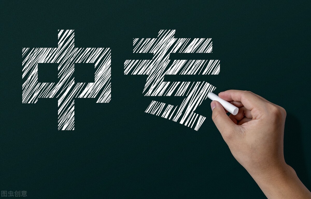 中职分流最新政策对职高有何影响,中职分流势在必行该怎么办呢