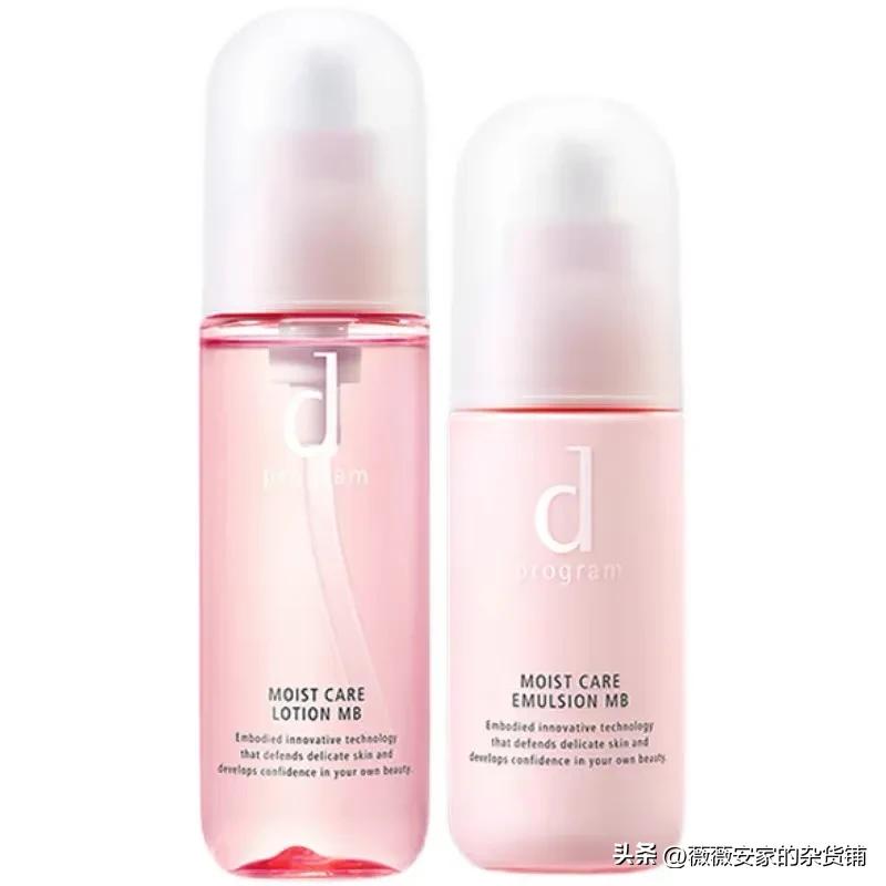 油敏皮肤屏障受损资生堂水乳推荐,珂润跟资生堂水乳敏感肌哪个好用