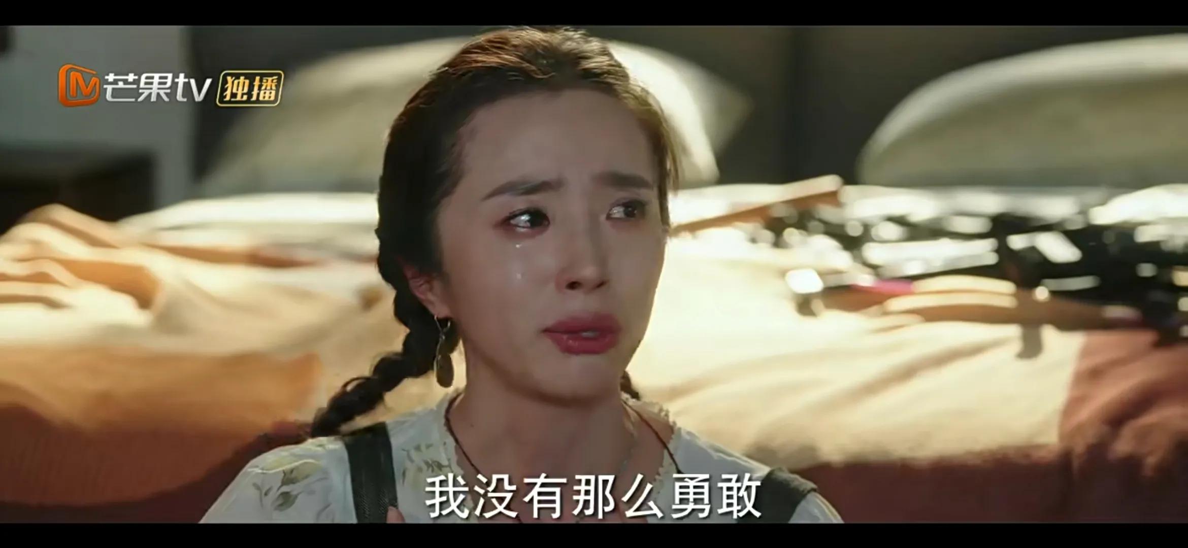 《去有风的地方》许红豆陪娜娜走出网暴阴霾，娜娜直面人生再直播