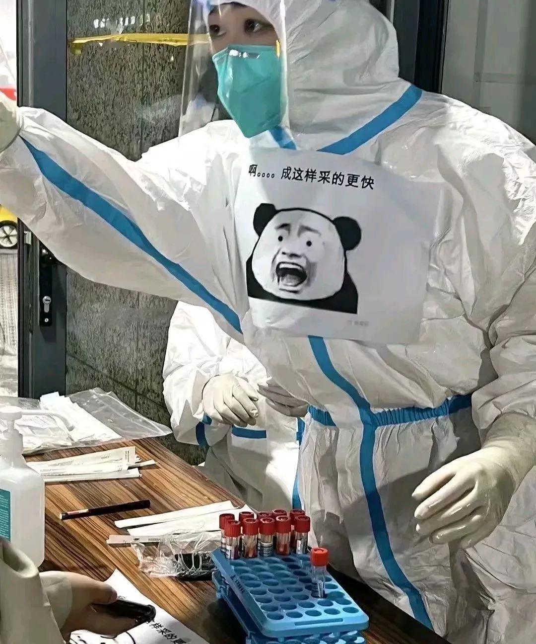 人非豪猪，不要让你的刺扎到别人