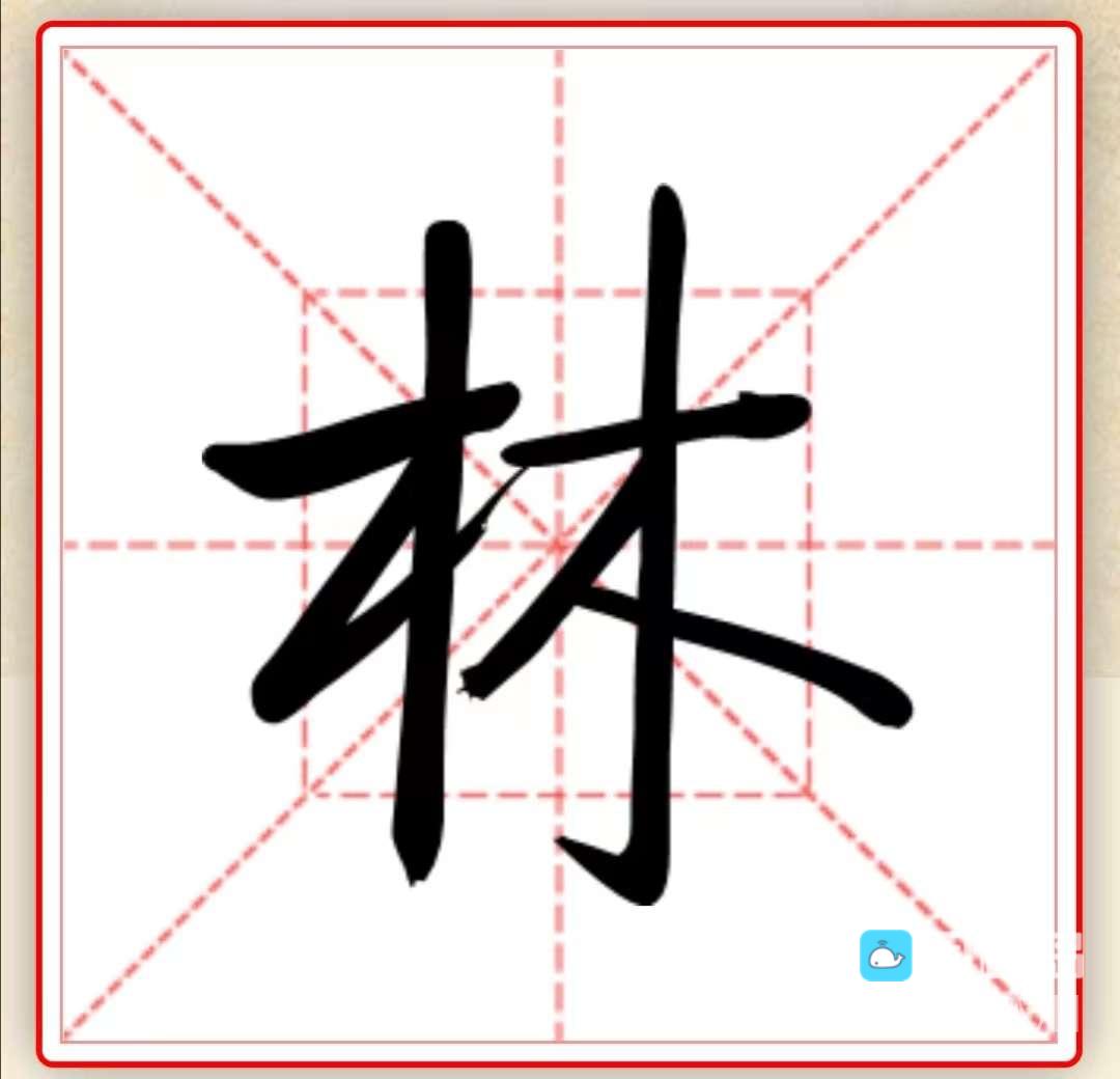 闲趣岛“林家书院”,是才子佳人聚集地,不信看这10个“阿哥”!