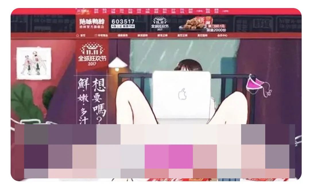 低俗广告的案例与分析,低俗广告产生的原因与对策