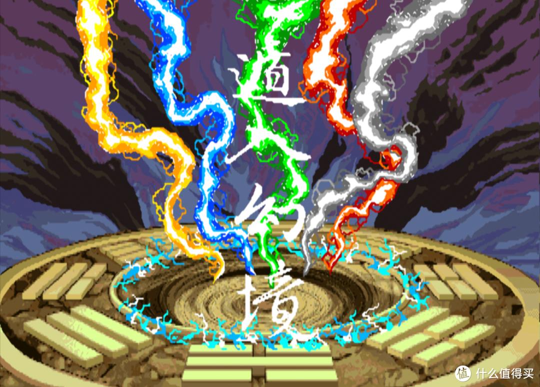 街机游戏西游释厄传最后的boss,童年经典街机游戏