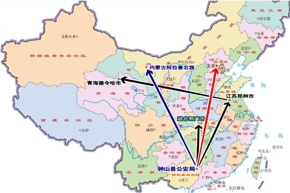 警方破获特大电诈案,公安一年破获电诈案近40万创新高