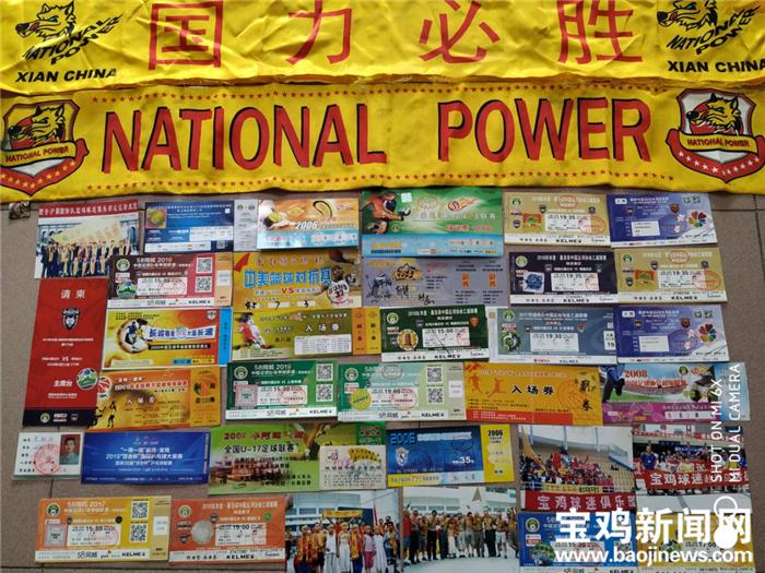 女足夺冠新闻摘抄简短30条,女足夺冠故事