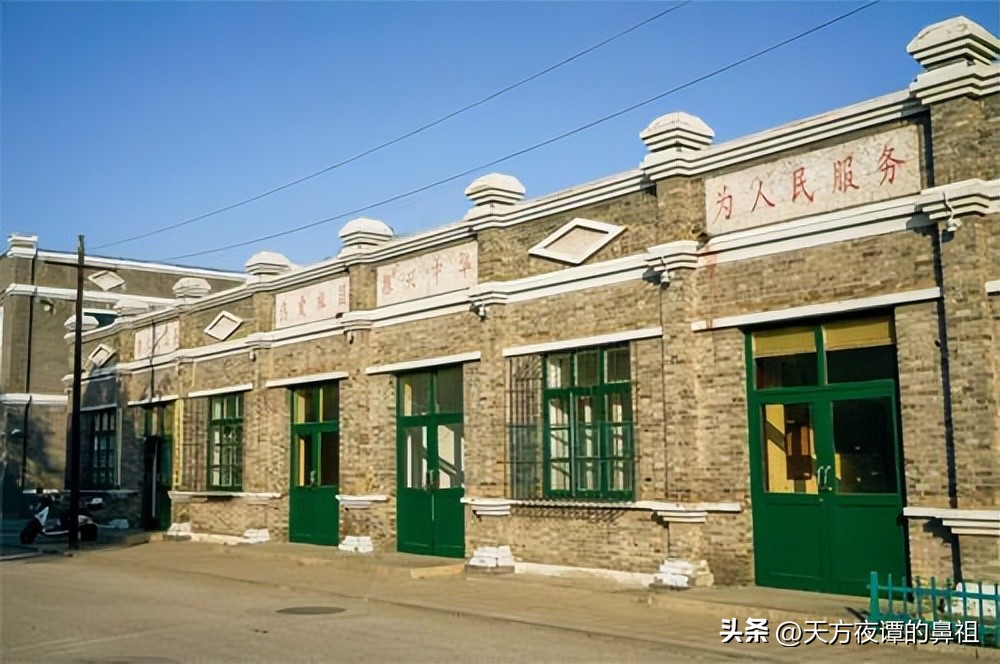 唐山,一个半时辰与39分钟