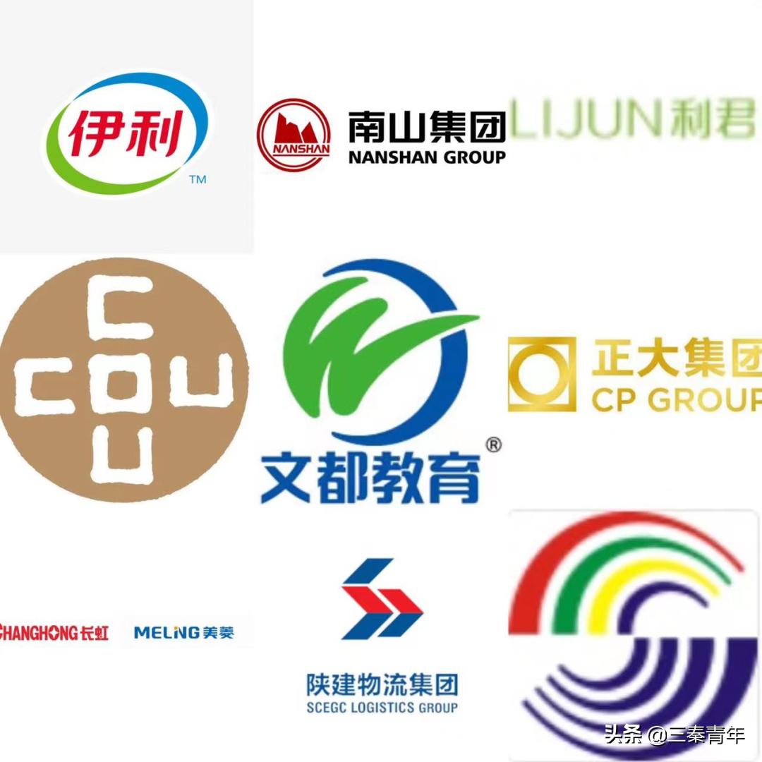 陕西安康专场招聘,2021陕西大学生就业招聘会