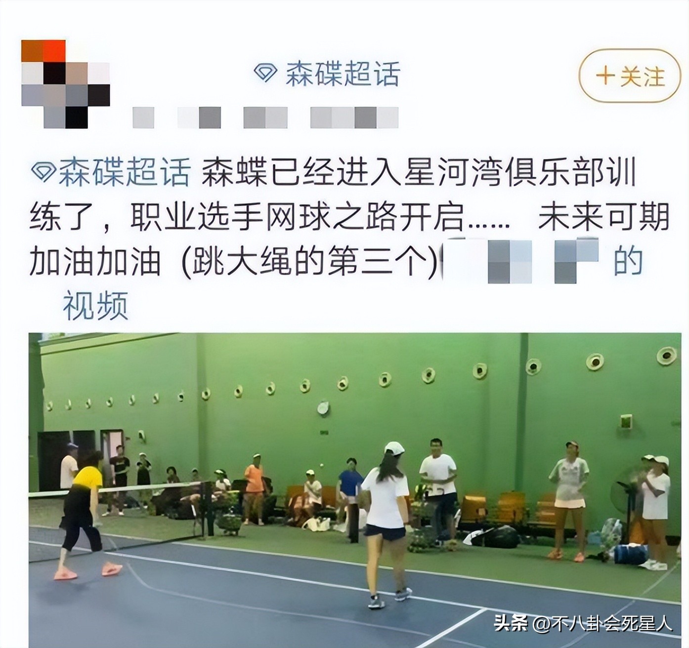 《爸哪》过去9年，萌娃发展各有不同，有运动员，也有钢琴王子