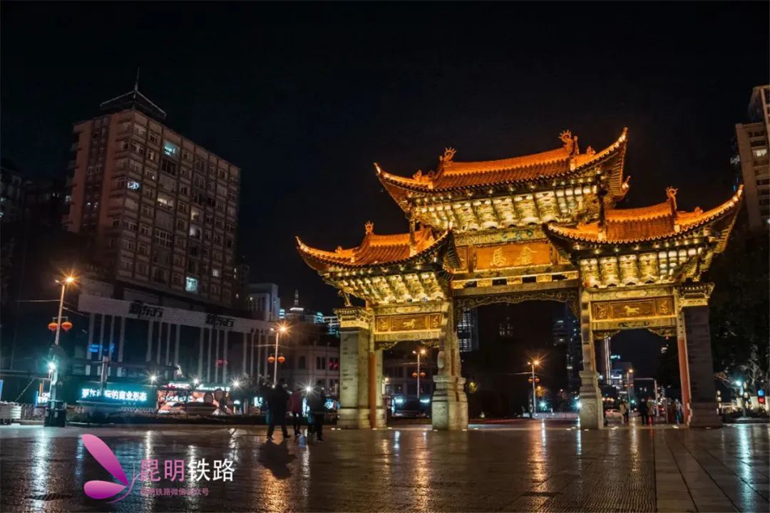 我要去红河,上车去