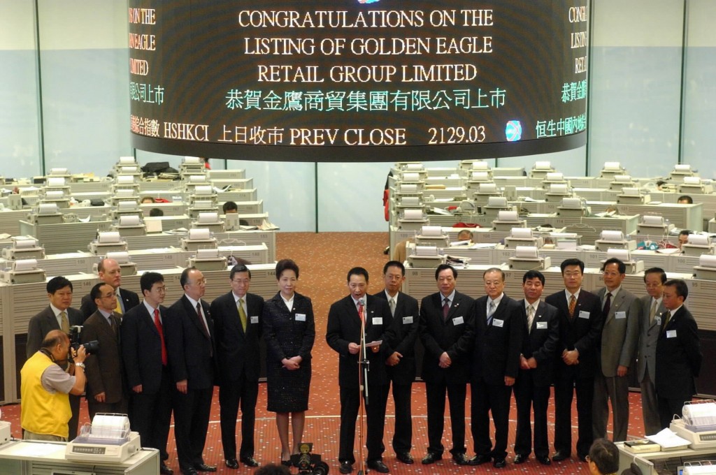 身家198亿的“中国百货王”私有化金鹰商贸，股价急升34%