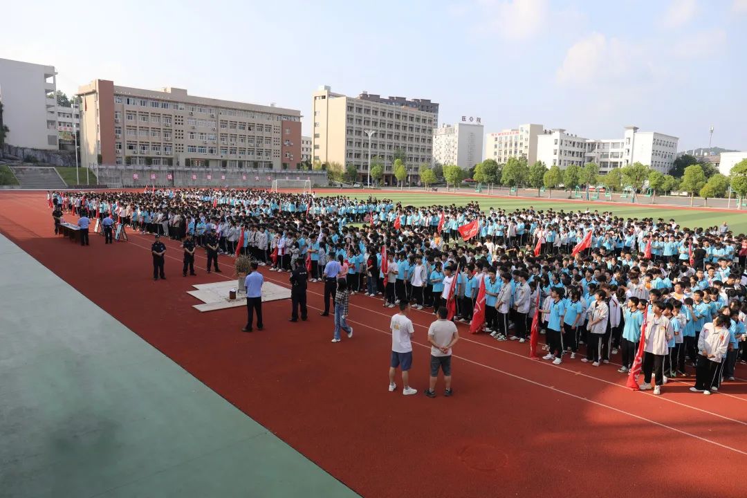 6.26国际禁毒日禁毒宣传直播,626国际禁毒日拒绝毒品健康成长