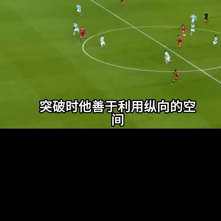 国米最强锋线是谁,男生心目中的减速带