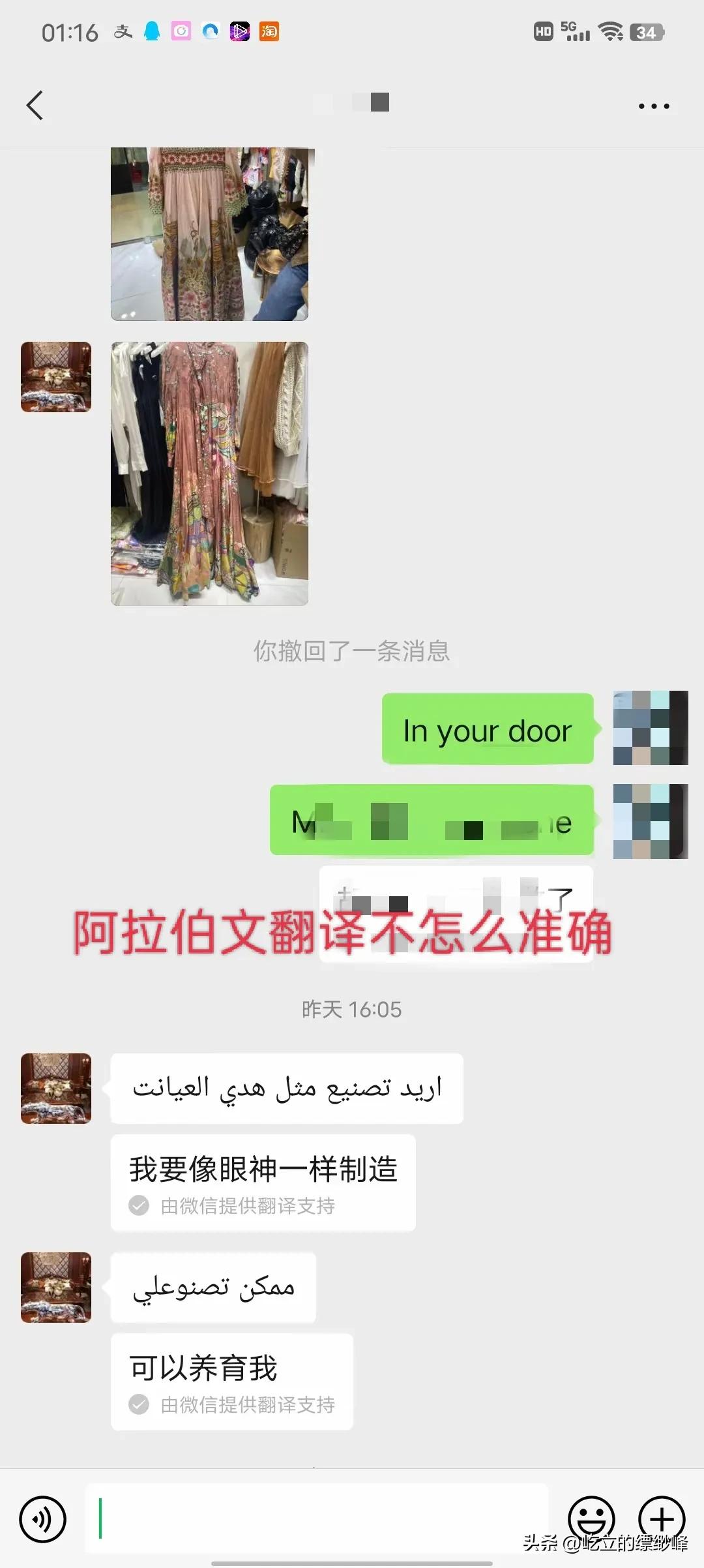 深圳南油服装批发市场开了吗,怎么逛深圳南油时装批发市场