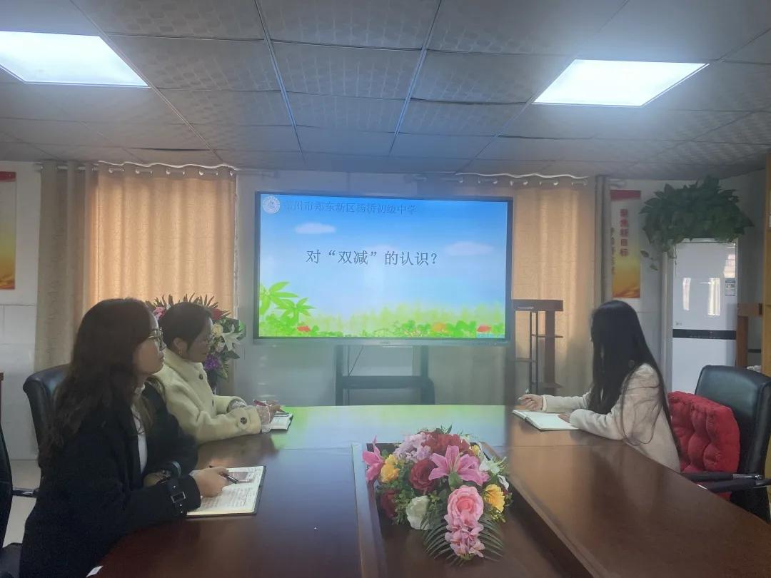 郑东新区小学语文和初中语文,郑州市郑东新区初中课程表