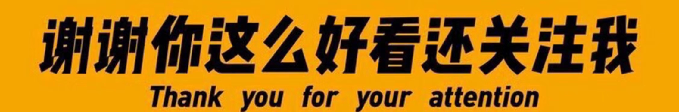 3.12今日周日竞彩足球实单推荐心水实单重推胜平负+比分+进球数