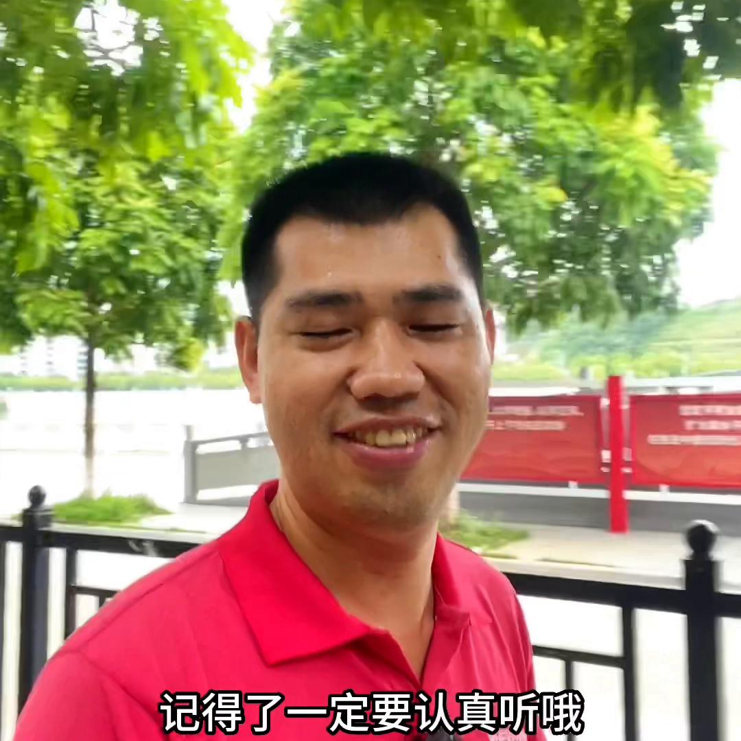 抖音引流@凌哥：增城双凌水泵机电