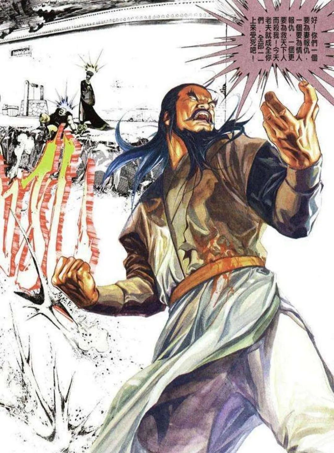 风云漫画无名简介,风云漫画雄霸是最弱boss吗