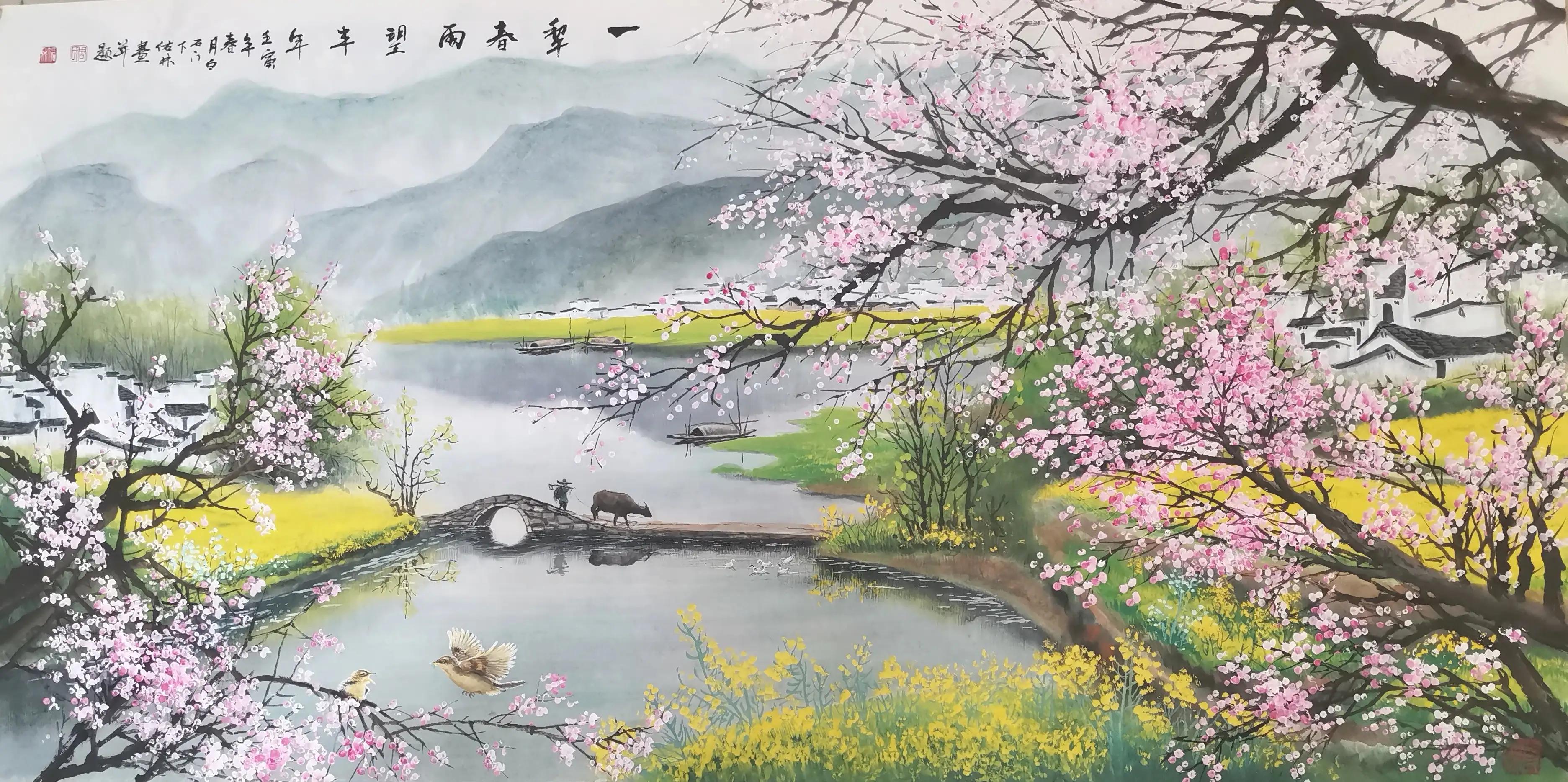 赵海旭赵松林周佑林傅云石王君永公进霍春阳阿里丁老师作品价格