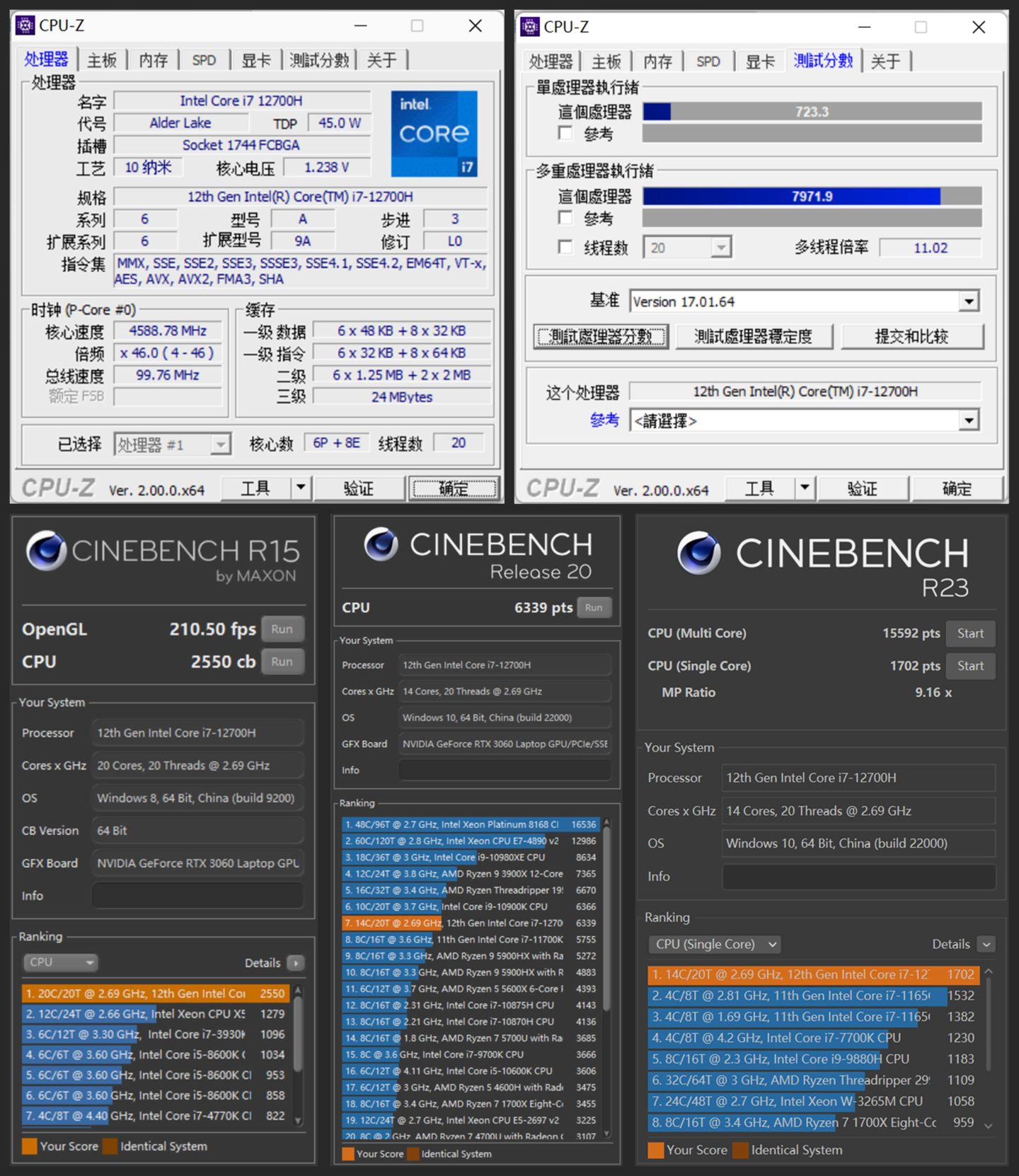 dell游匣g15加装固态硬盘操作,dell游匣g15更换固态硬盘