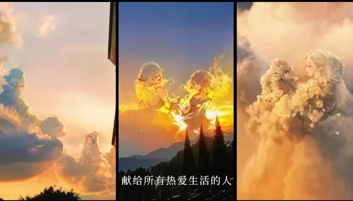 云表情慢慢变粉的表情,云表情包动图