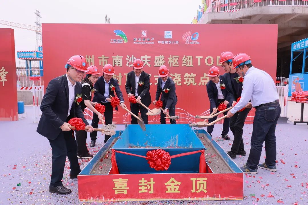 中建三局粤港澳大湾区最新消息,封顶式工地中建八局