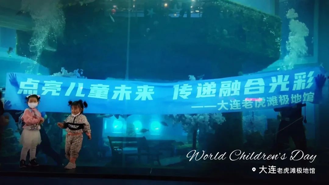 鐐逛寒鍎跨鏈潵璁╀笘鐣屽厖婊＄埍,鐐逛寒鍎跨鏈潵