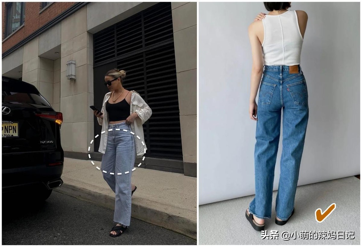 专治腿粗胯宽的裤子,什么裤子能遮大粗腿还穿起来好看