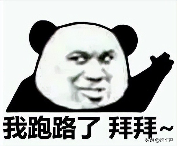 12w二手奥迪,12w左右奥迪a4l15款