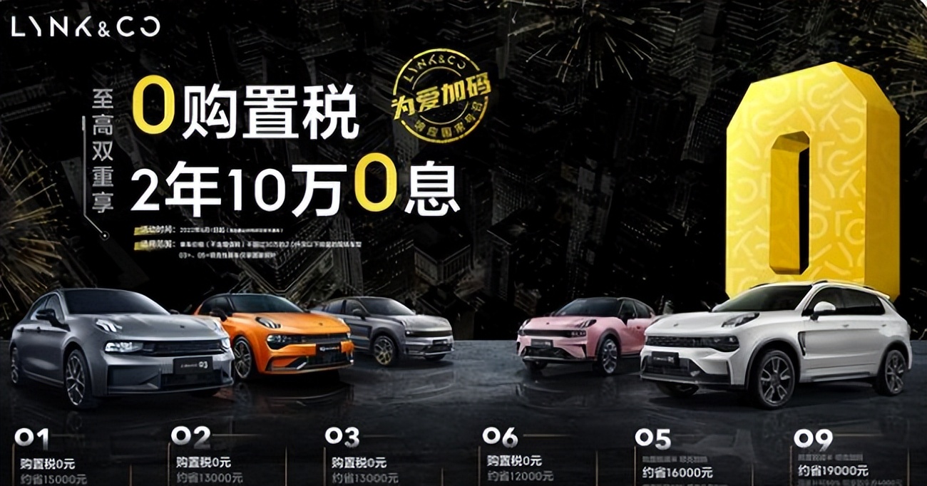 大河车展福利活动全攻略,大河车展免费领礼品