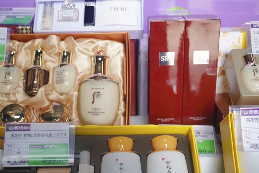 内江打假网红店,打假网红店贵阳