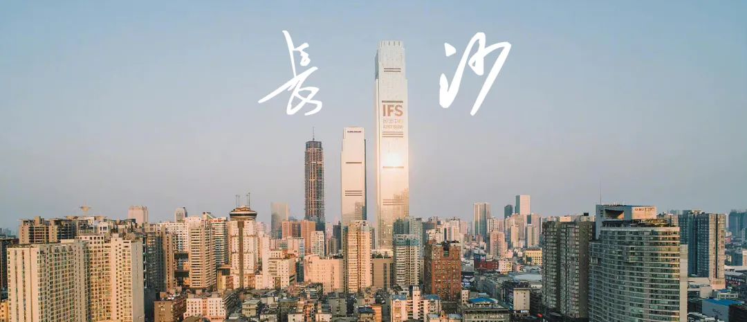 湖南长沙旅游十大网红打卡,长沙好玩的地方一日游网红打卡