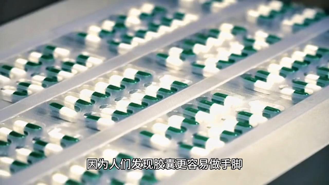 泰诺药片中毒事件,泰诺毒胶囊事件