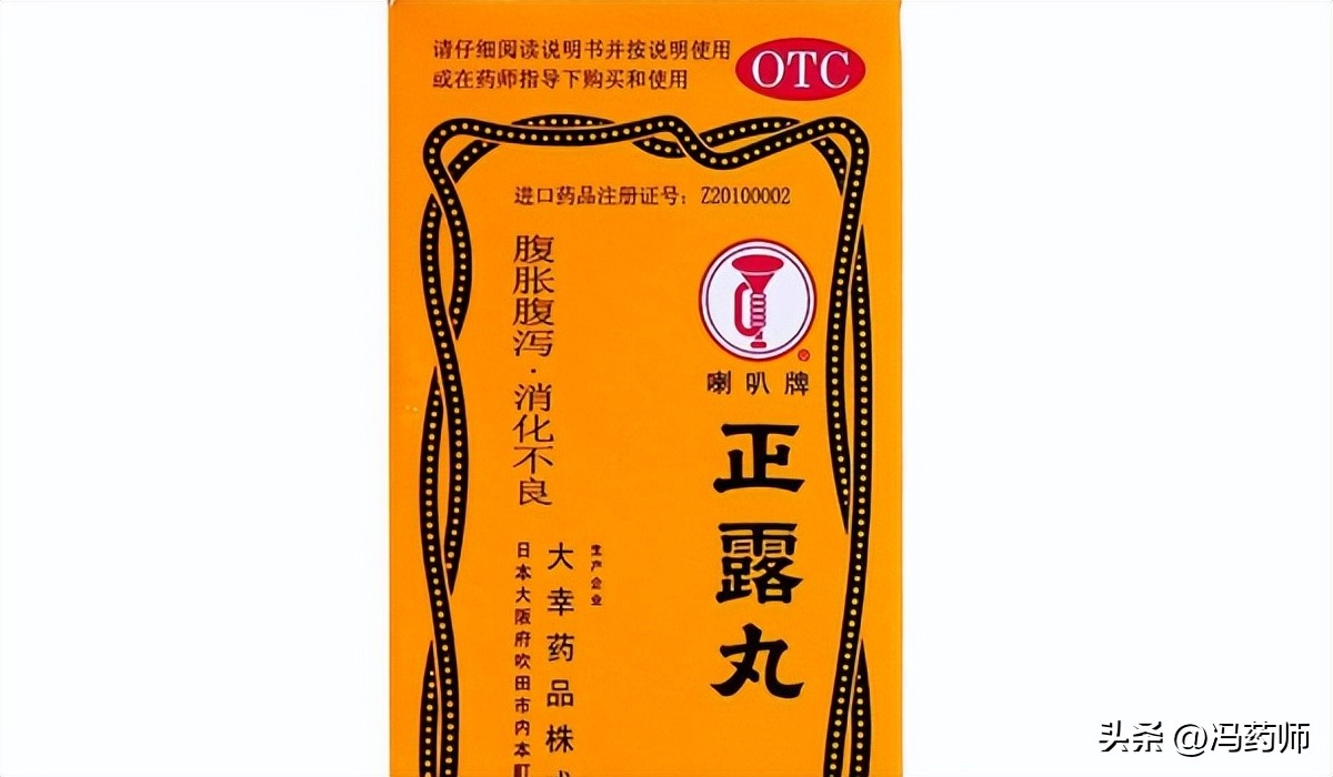 小儿腹泻吃什么药有效果,小儿腹泻偏方大全