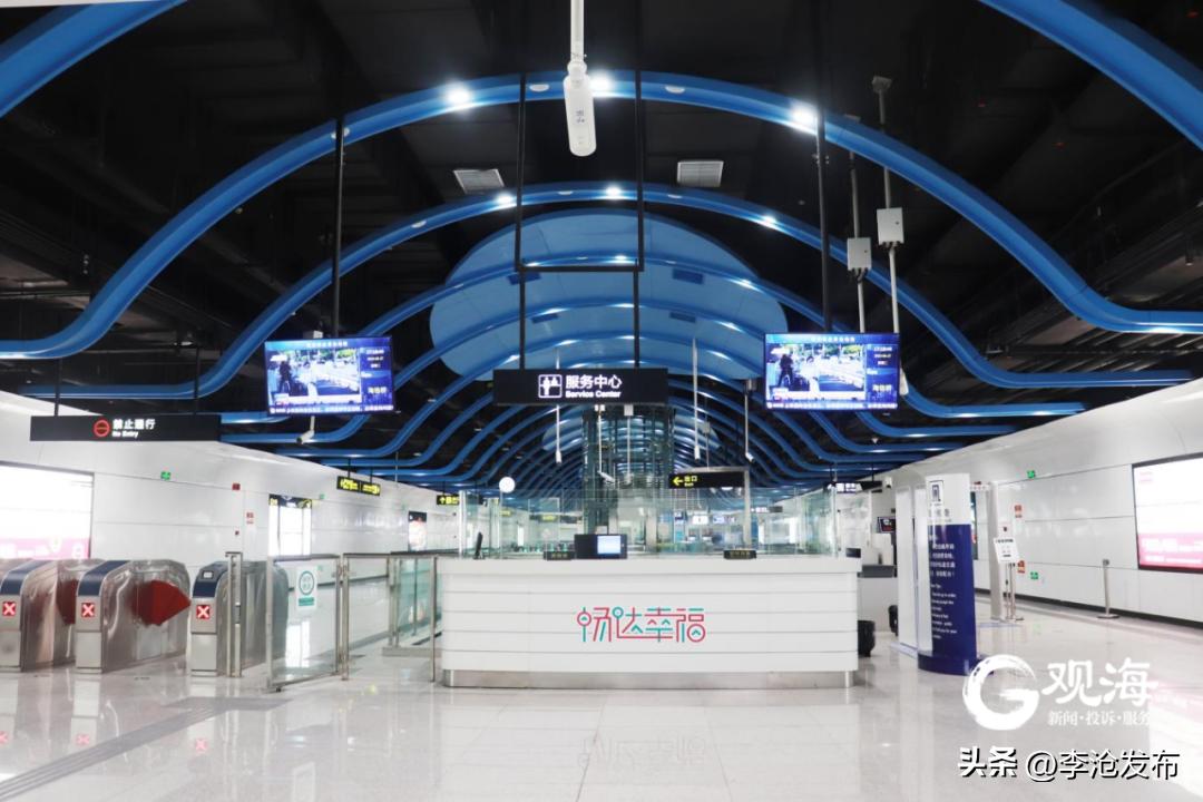 青岛海信桥地铁站啥时候开通,青岛一号地铁西镇站什么时间开通