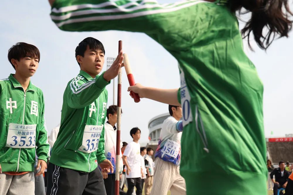 中南大学24周年超燃,超燃运动会开幕式热门