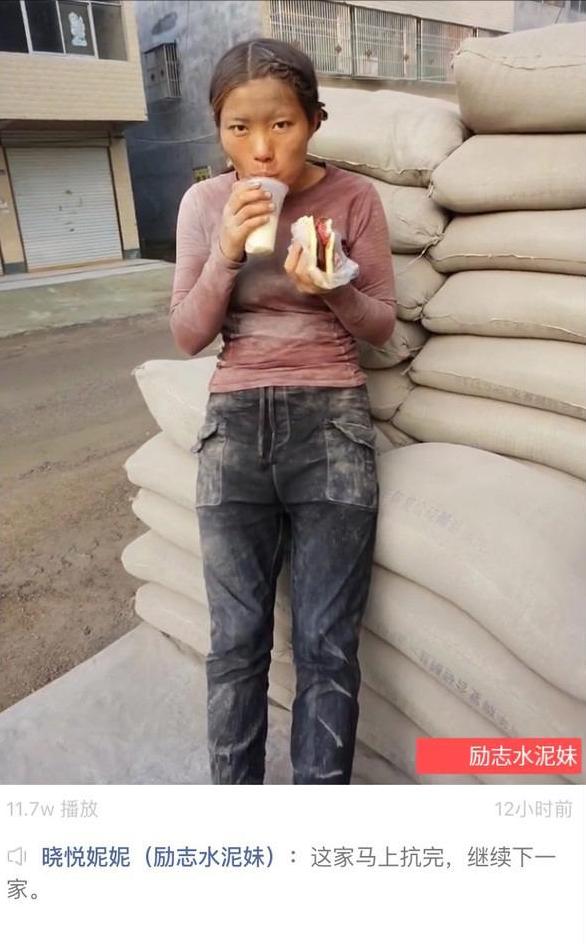 水泥妹张方方工作视频,水泥妹张方方爆红那段能赚多少钱