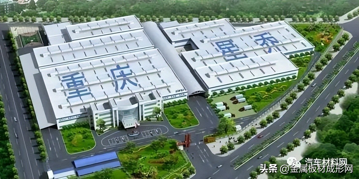 nfc汽车推荐,mfc热成型零件