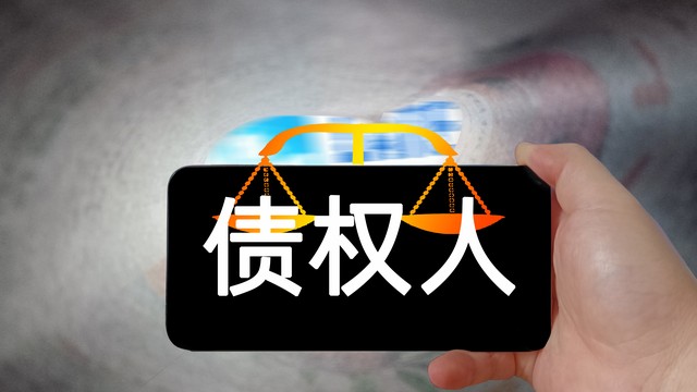 上门讨债犯法会判刑几年,上门讨债触犯哪条法律