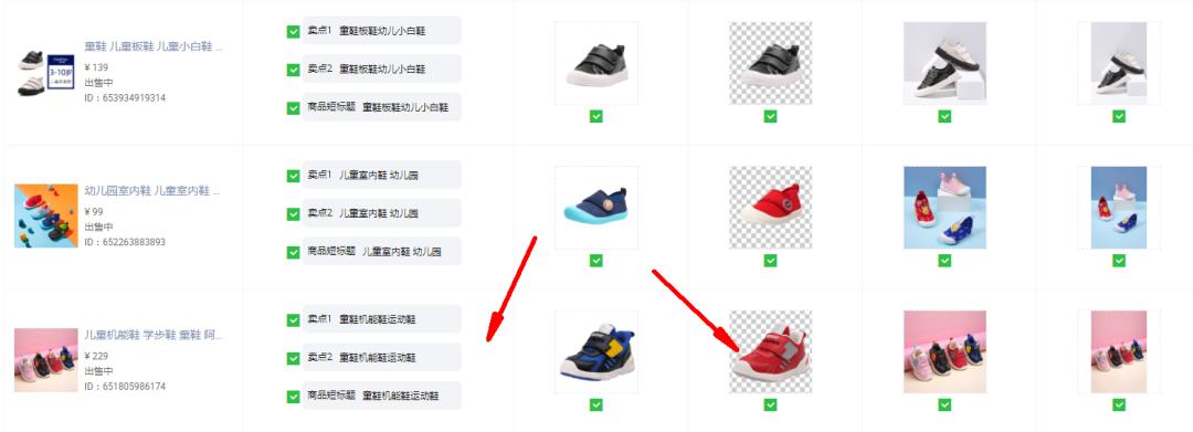 怎样才能得到真正的免费流量,有哪些渠道可以免费流量