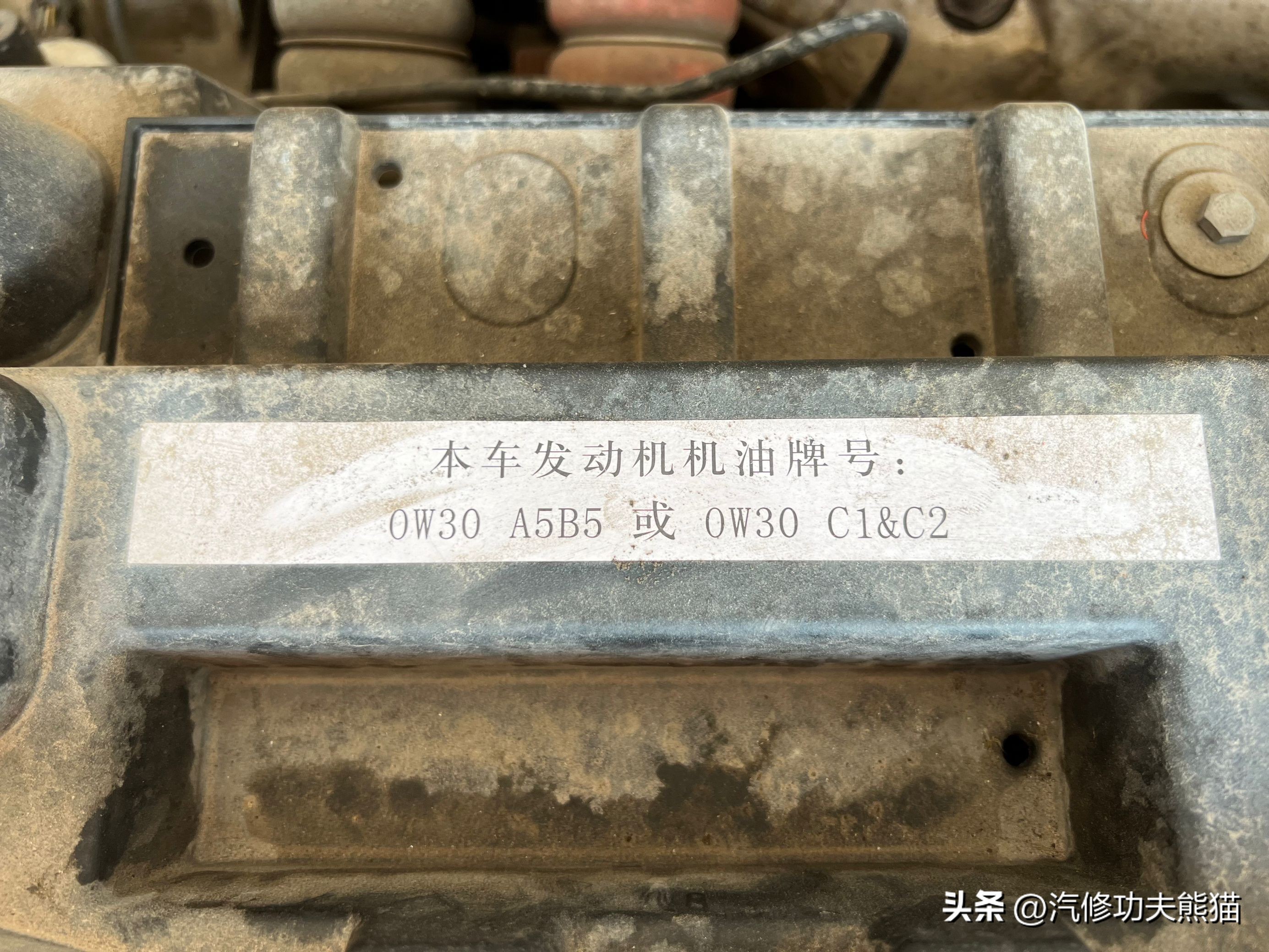 东风标致3008烧机油吗,十大烧机油车排名标致3008