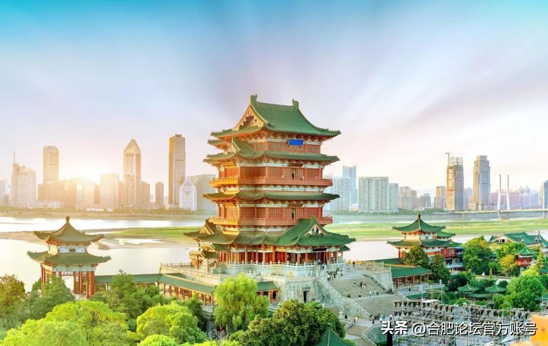 合肥市11月特价机票,特价机票来啦