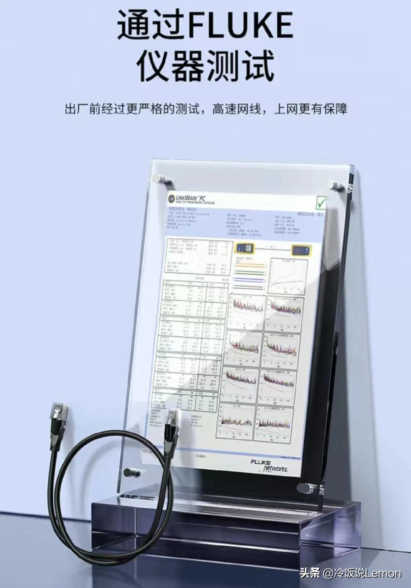 网线怎么挑选优质,如何选择网线